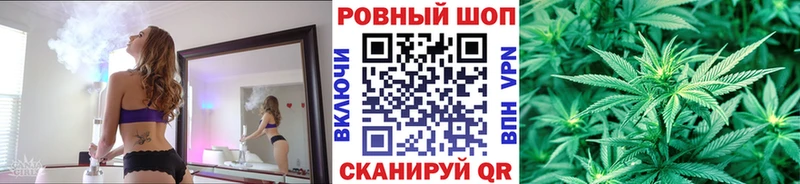 Купить ГАШИШ МАРИХУАНА A PVP MDMA Меф Медногорск