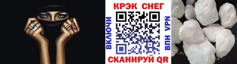 Купить закладки  Медногорск  COCAIN Боливия 