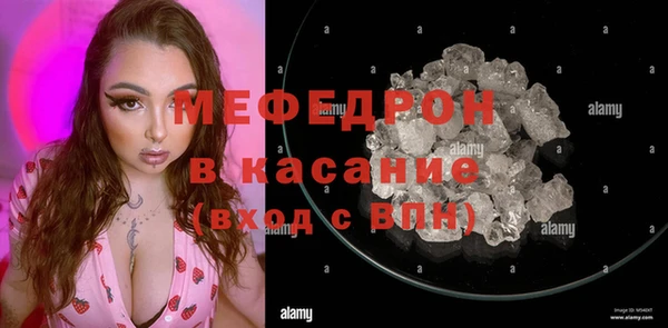 а пвп мука Касимов