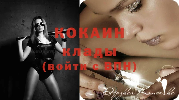 винт Карталы