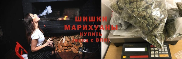 кокаин Карпинск