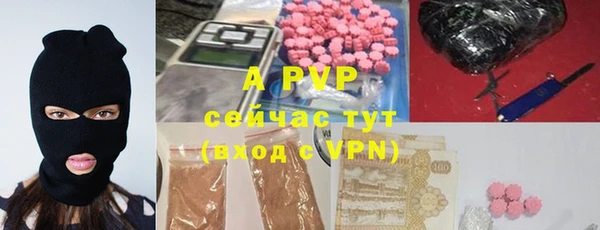 ешки Киреевск