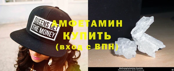 винт Карталы