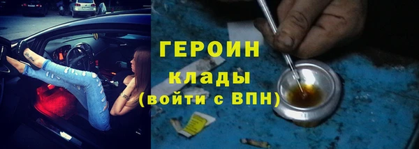 а пвп мука Касимов