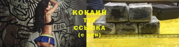 винт Карталы