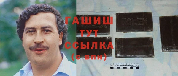 кокаин Карпинск