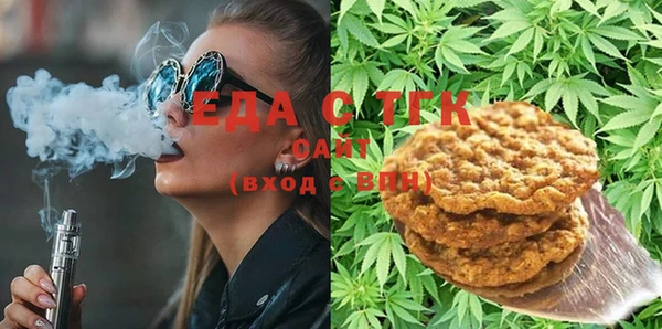 винт Карталы