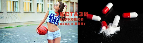 а пвп мука Касимов