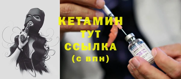 а пвп мука Касимов