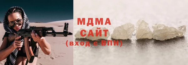 хмурый Киренск