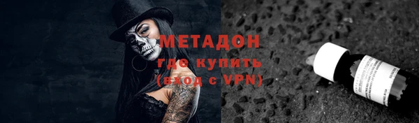 а пвп мука Касимов