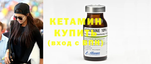 винт Карталы