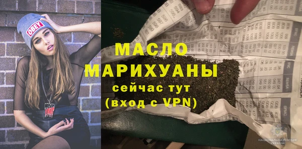винт Карталы