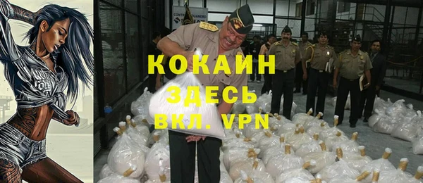 винт Карталы