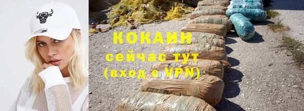 винт Карталы