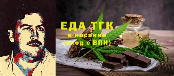 а пвп мука Касимов
