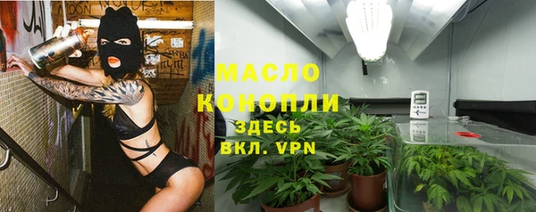 винт Карталы