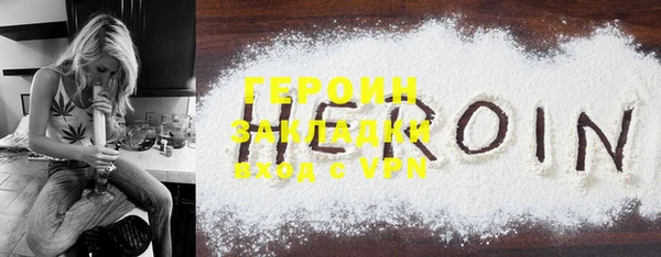 ешки Киреевск