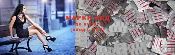 винт Карталы