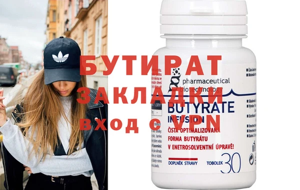 mdpv Каменск-Шахтинский