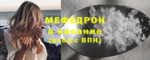 хмурый Киренск