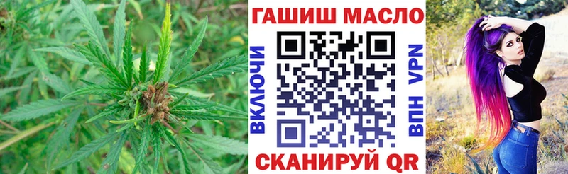 Купить Медногорск Дистиллят ТГК вейп