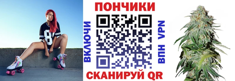 Бошки марихуана MAZAR Медногорск